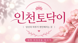 boymodel.co.kr